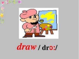 draw怎么讀的什么意思