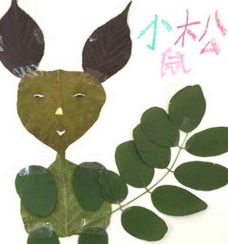 樹葉貼畫圖片作品簡單又好看