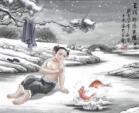 王祥臥冰求鯉