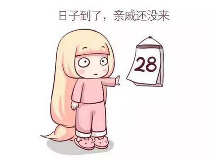 測不出懷孕又不來例假是怎么回事