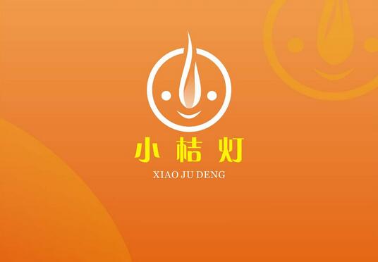 小桔燈讀后感200字