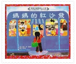 生命教育書(shū)單：中國(guó)孩子都欠缺一堂生命教育課
