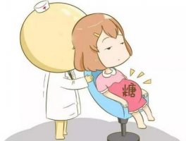 孕婦血糖高怎么辦