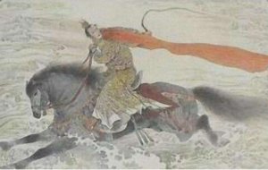 泥馬渡康王