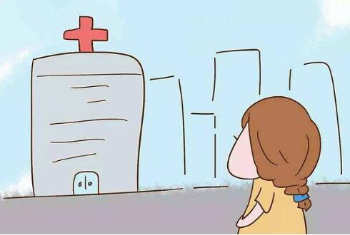 人流后多久能懷孕