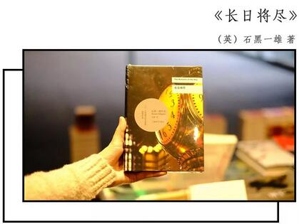 「書單」想要主角光環(huán)？人生開掛沒那么簡(jiǎn)單