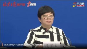北京市場進(jìn)口三文魚案板檢測到新冠病毒，生鮮