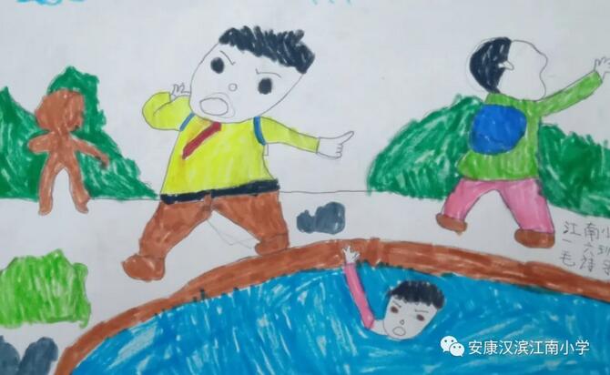 簡單防溺水畫