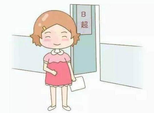 做了輸卵管造影后多久可以懷孕