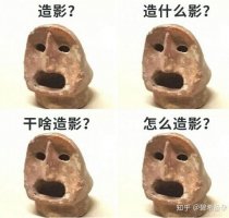 輸卵管造影是什么