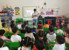幼兒園愛上幼兒園音樂教案
