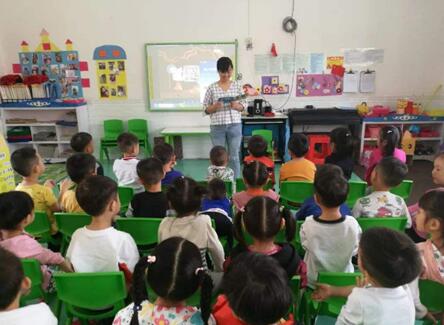 幼兒園愛上幼兒園音樂教案