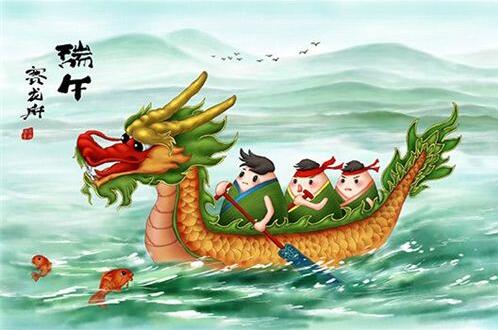 端午節(jié)作文300字