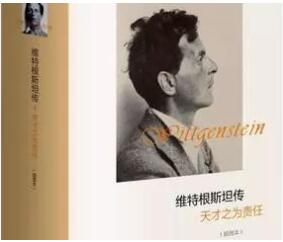 10本人物傳記推薦