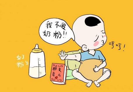 寶寶不吃奶粉、不接受奶瓶怎么辦？