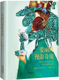 兒童文學(xué) | 5本文學(xué)經(jīng)典，養(yǎng)成孩子受用一生好品格