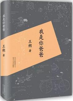負(fù)能量爆棚的時(shí)候，不妨看這5本書治愈心靈