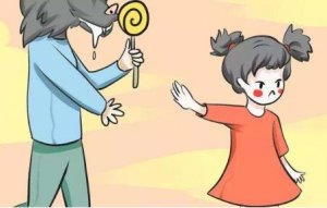 幼兒園中班社會(huì)教案：保護(hù)自己