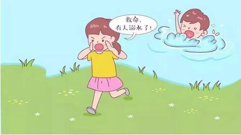 幼兒園防溺水安全教育教案