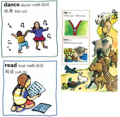 兒童英語學習書單:精選6本知識與趣味相結合的好書