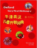 兒童英語學(xué)習(xí)，6本知識(shí)與趣味相結(jié)合的英語好書