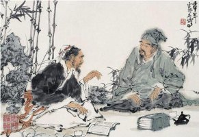 春寒梅堯臣古詩帶拼音版