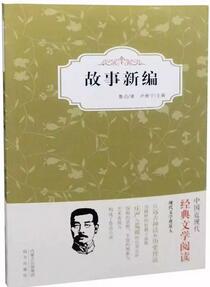 書單：從閱讀開始，嘗試48種奇遇人生
