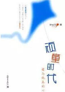 書單：從閱讀開始，嘗試48種奇遇人生