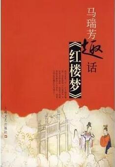 書單：從閱讀開始，嘗試48種奇遇人生