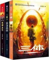 48本經(jīng)典好書推薦及理由，嘗試48種奇遇人生