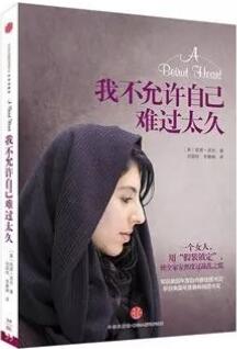 書單：從閱讀開始，嘗試48種奇遇人生
