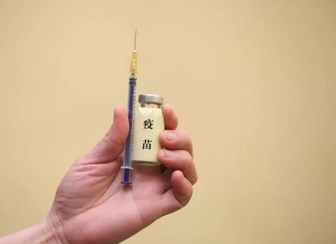 哪三種自費(fèi)疫苗必打