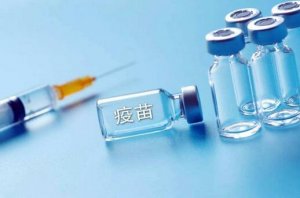 哪三種自費(fèi)疫苗必打
