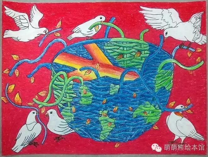 世界和平兒童畫作品欣賞