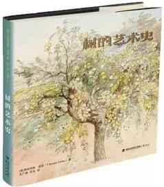 走進(jìn)大自然：適合孩子們的自然類書籍推薦