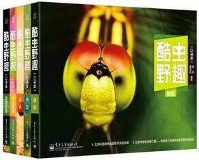 走進(jìn)大自然：適合孩子們的自然類書籍推薦