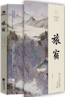 書單|愛閱讀，修身性，總有一些書改變你的人生