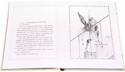 你會(huì)管理孩子的情緒嗎？給情緒多端的小孩的書單