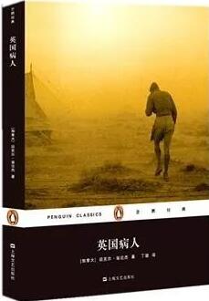經(jīng)典愛情小說：這5本談愛的經(jīng)典小說，你至少應(yīng)該讀一本