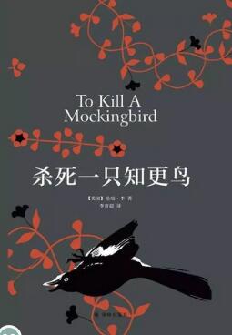一生只寫了一部著作,卻能用一部書感動我們一生