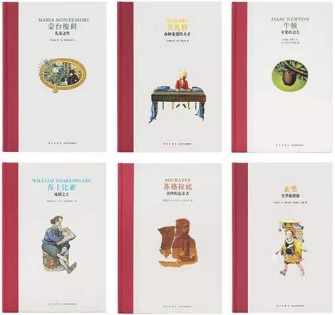書單 | 給喜歡童話和傳記的小孩