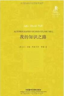 如何學習？學習優(yōu)秀的人，可能是從這五本書里掌握了秘訣