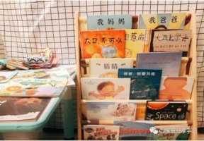 十大著名繪本作者以及他們的經(jīng)典繪本作品（適合0-3歲）