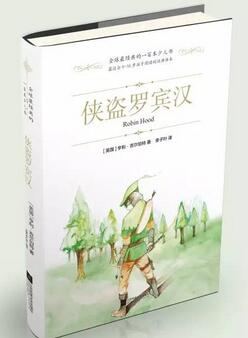我是一個任性的孩子:開給乖巧孩子的任性書單