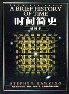 大學(xué)不該錯(cuò)過的五本經(jīng)典書籍推薦
