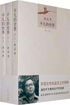 大學(xué)不該錯(cuò)過的五本經(jīng)典書籍推薦