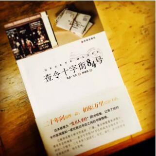 書(shū)單 | 見(jiàn)字如面，那些令人怦然心動(dòng)的英倫情書(shū)