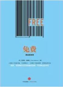 書(shū)單|哪怕頭破血流,也要讓未來(lái)掌握在自己手里