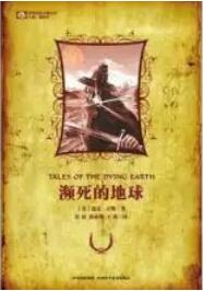 書(shū)單|哪怕頭破血流,也要讓未來(lái)掌握在自己手里