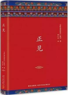 焦慮怎么辦？5本書解救焦慮中的你